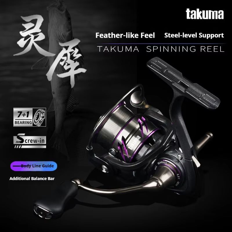 Новая катушка Takuma Lingxi дл – обзор и цена Fly Reel